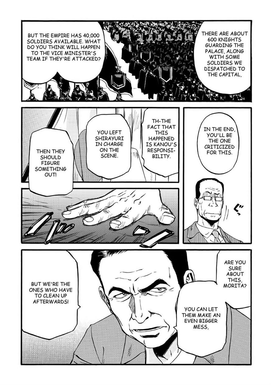 Gate - Jietai Kare no Chi nite, Kaku Tatakeri Chapter 65 page 29 - Chapter 65