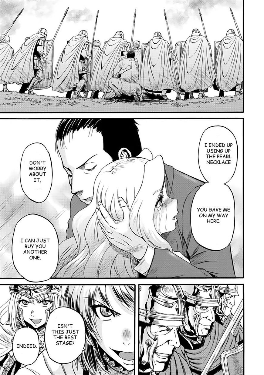 Gate - Jietai Kare no Chi nite, Kaku Tatakeri Chapter 65 page 3 - Chapter 65