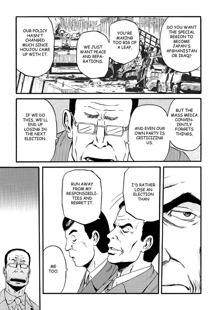 Gate - Jietai Kare no Chi nite, Kaku Tatakeri Chapter 65 page 30 - Chapter 65