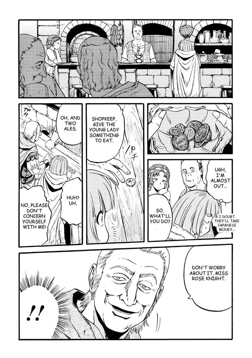 Gate - Jietai Kare no Chi nite, Kaku Tatakeri Chapter 65 page 34 - Chapter 65