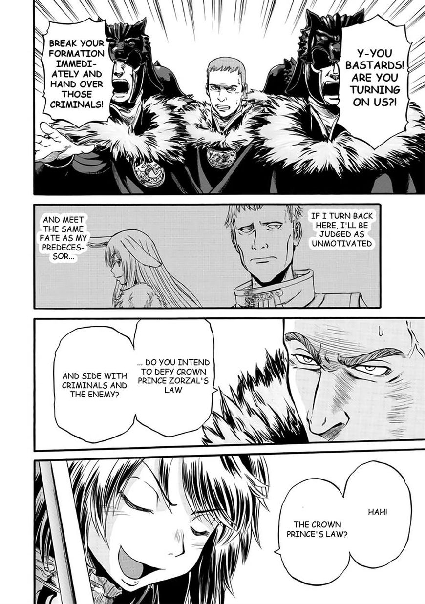 Gate - Jietai Kare no Chi nite, Kaku Tatakeri Chapter 65 page 4 - Chapter 65