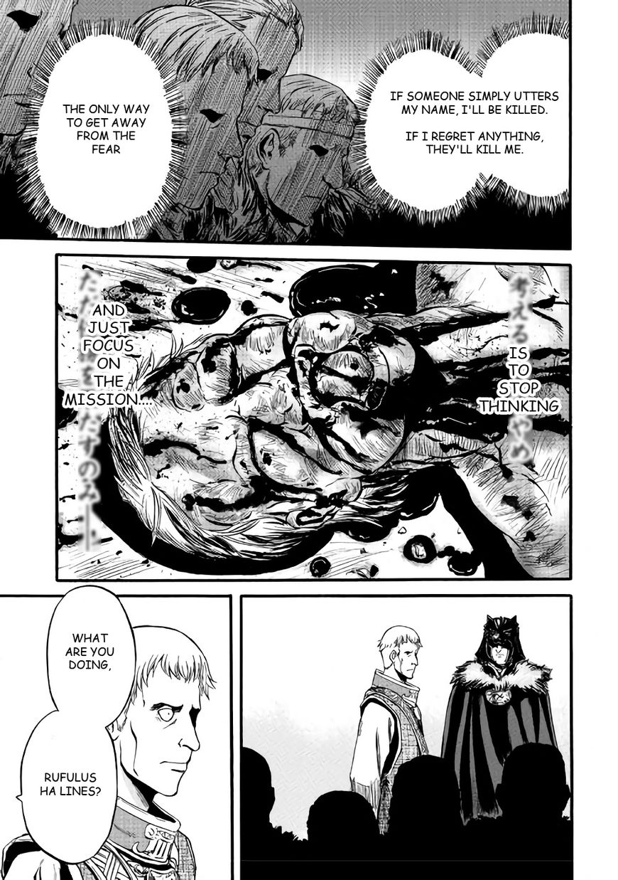 Gate - Jietai Kare no Chi nite, Kaku Tatakeri Chapter 66 page 10 - Chapter 66