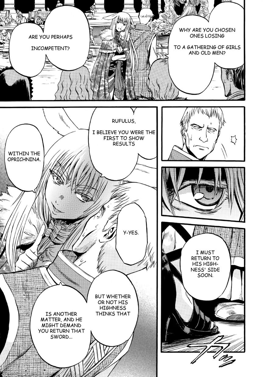 Gate - Jietai Kare no Chi nite, Kaku Tatakeri Chapter 66 page 14 - Chapter 66