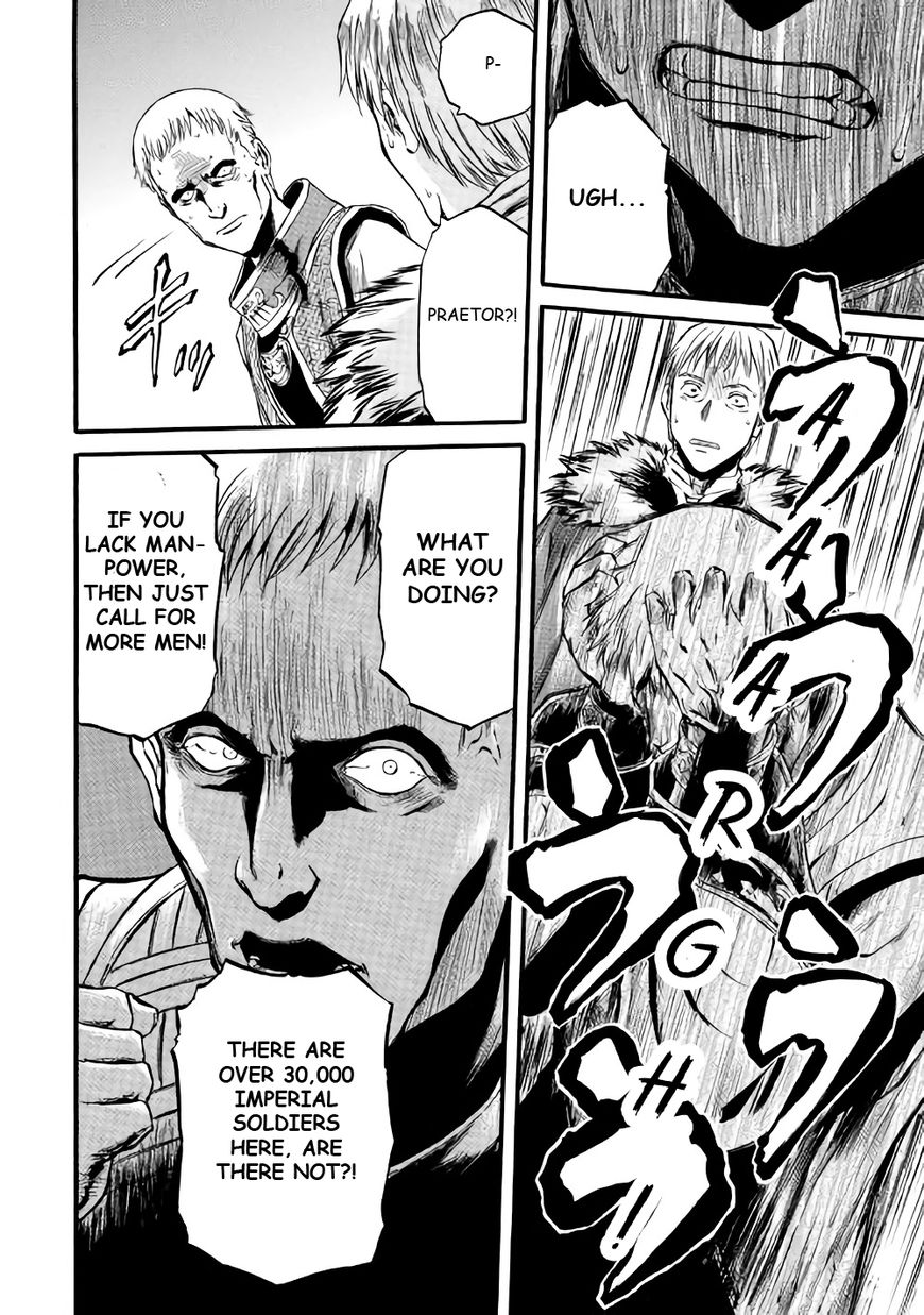 Gate - Jietai Kare no Chi nite, Kaku Tatakeri Chapter 66 page 17 - Chapter 66