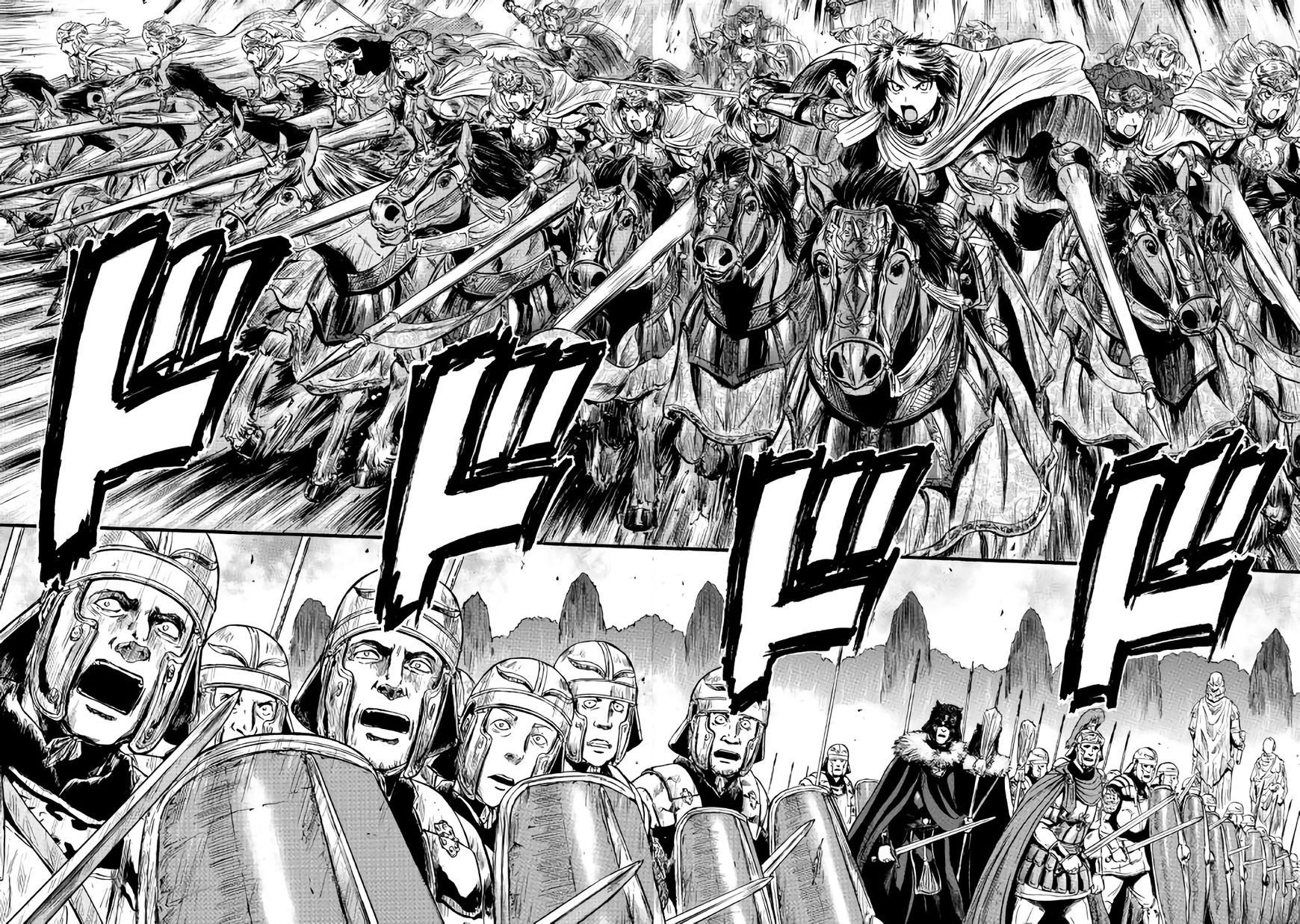 Gate - Jietai Kare no Chi nite, Kaku Tatakeri Chapter 66 page 2 - Chapter 66
