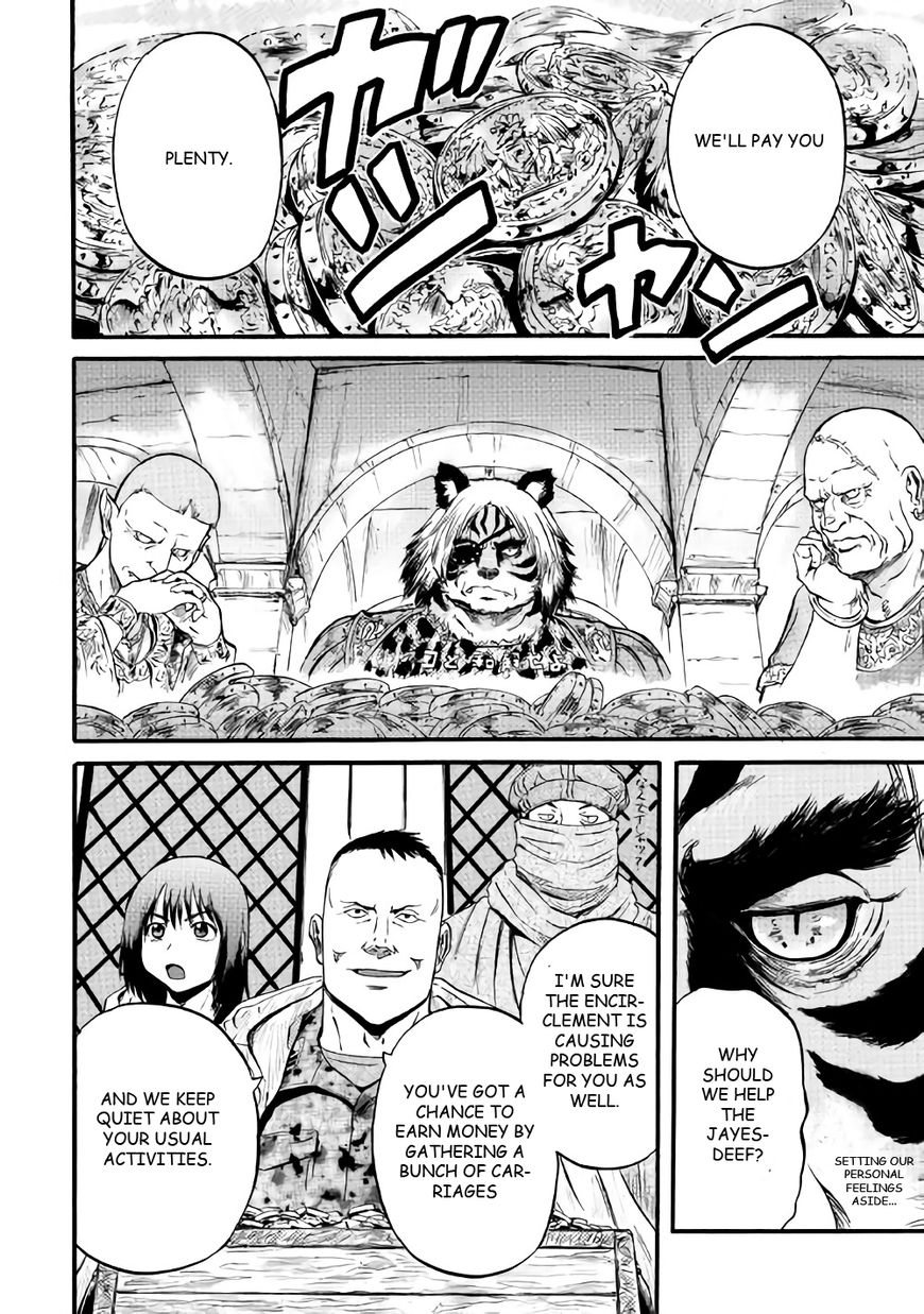 Gate - Jietai Kare no Chi nite, Kaku Tatakeri Chapter 66 page 21 - Chapter 66
