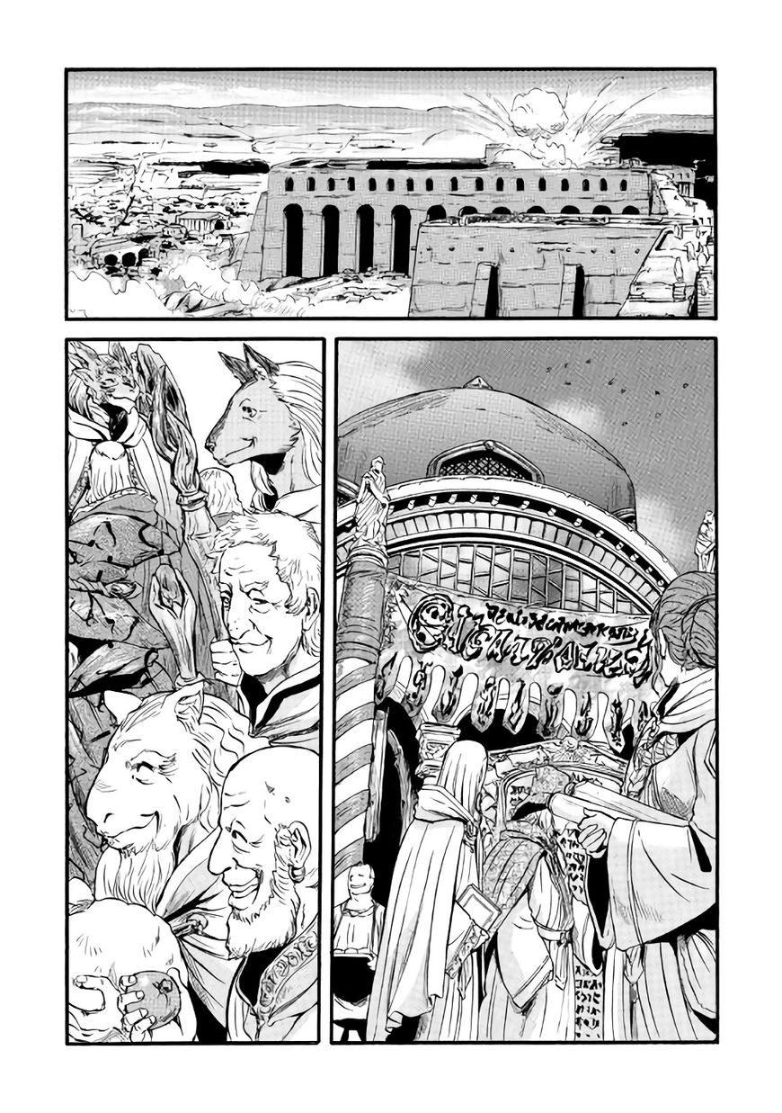 Gate - Jietai Kare no Chi nite, Kaku Tatakeri Chapter 66 page 24 - Chapter 66