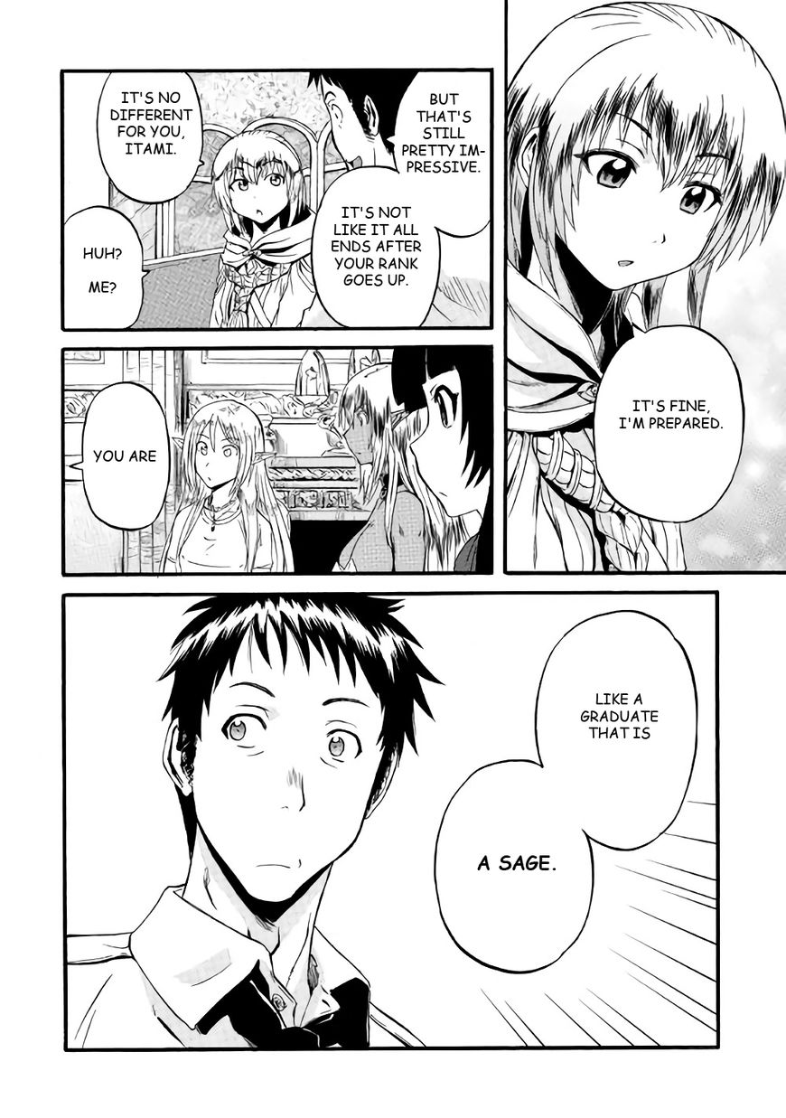 Gate - Jietai Kare no Chi nite, Kaku Tatakeri Chapter 66 page 31 - Chapter 66