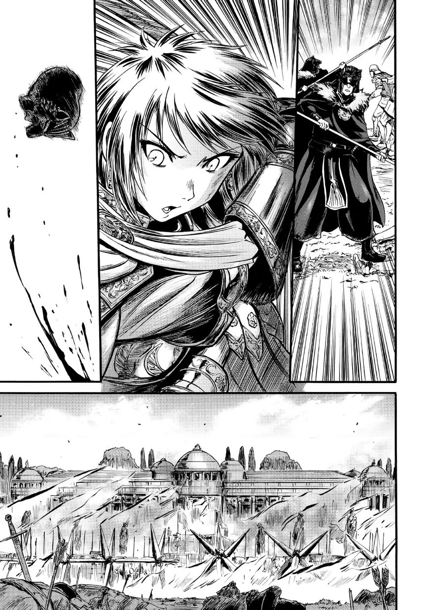 Gate - Jietai Kare no Chi nite, Kaku Tatakeri Chapter 66 page 4 - Chapter 66