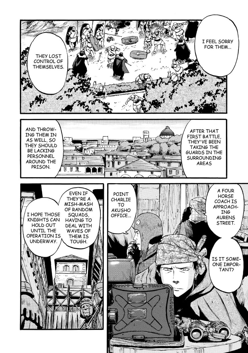 Gate - Jietai Kare no Chi nite, Kaku Tatakeri Chapter 66 page 5 - Chapter 66