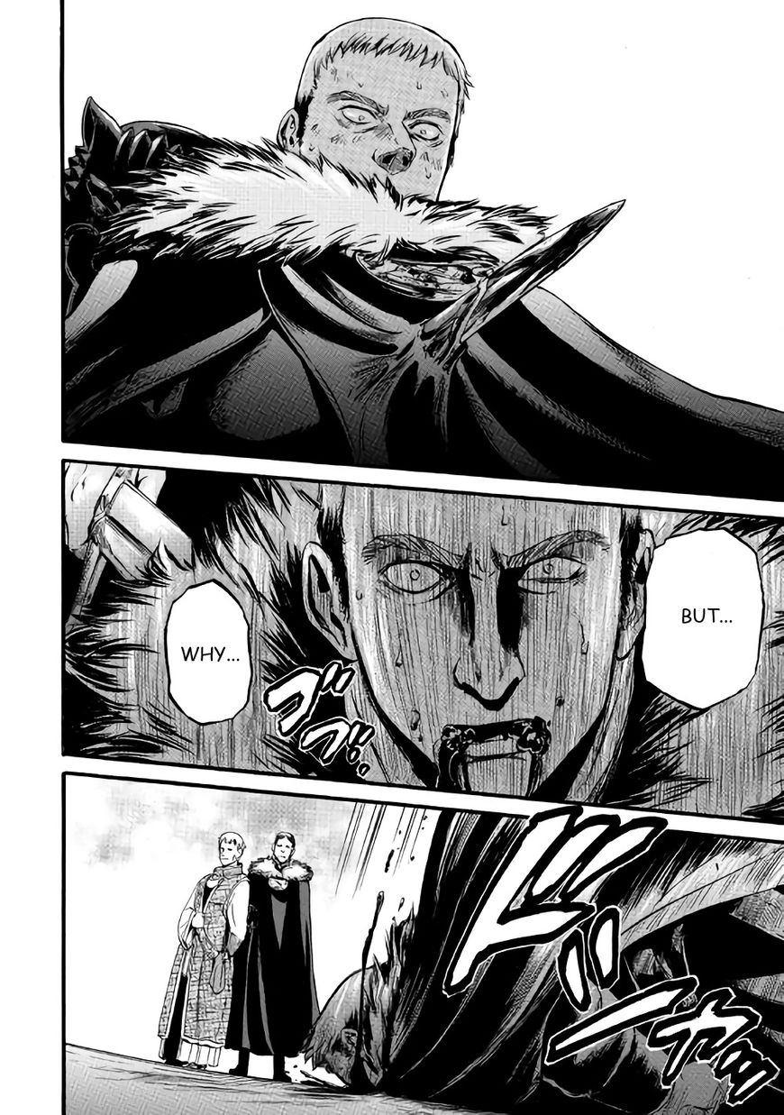 Gate - Jietai Kare no Chi nite, Kaku Tatakeri Chapter 66 page 7 - Chapter 66
