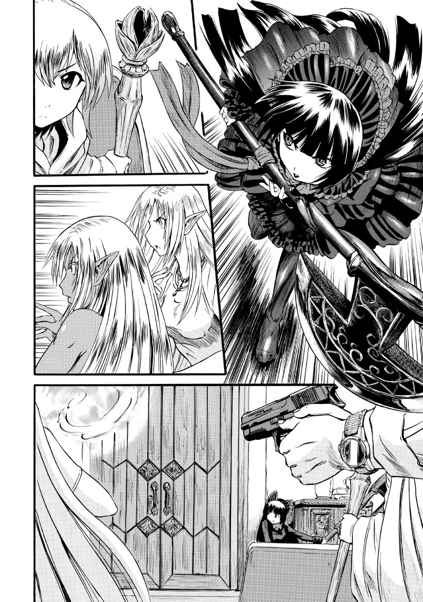 Gate - Jietai Kare no Chi nite, Kaku Tatakeri Chapter 67 page 10 - Chapter 67