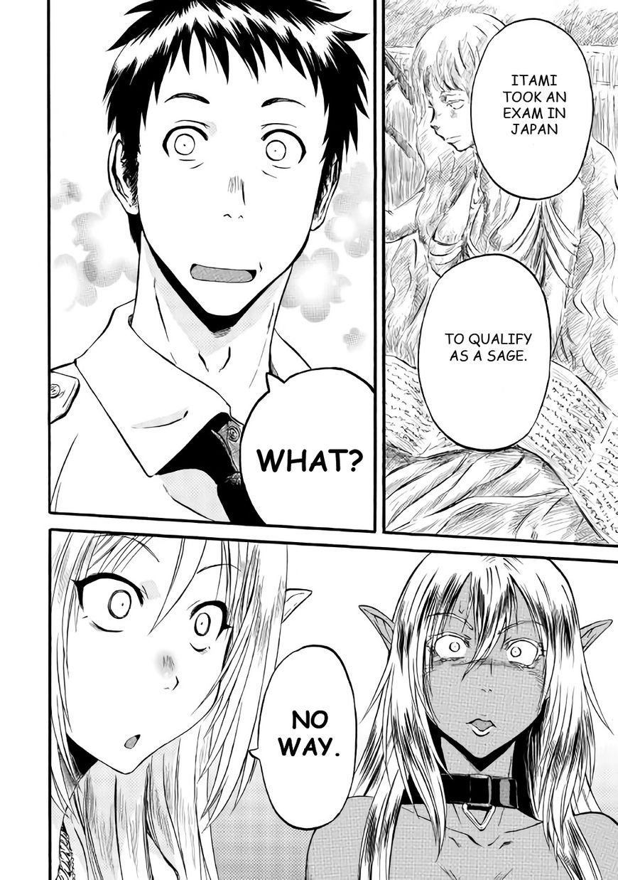 Gate - Jietai Kare no Chi nite, Kaku Tatakeri Chapter 67 page 2 - Chapter 67