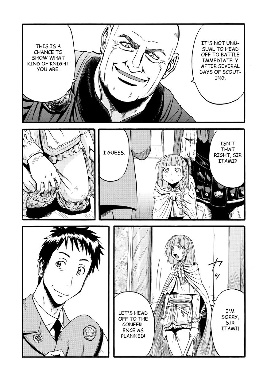 Gate - Jietai Kare no Chi nite, Kaku Tatakeri Chapter 67 page 21 - Chapter 67