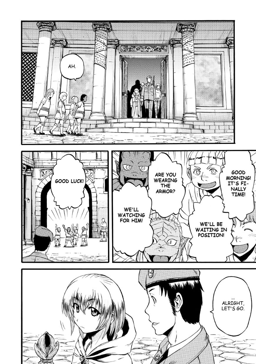 Gate - Jietai Kare no Chi nite, Kaku Tatakeri Chapter 67 page 22 - Chapter 67