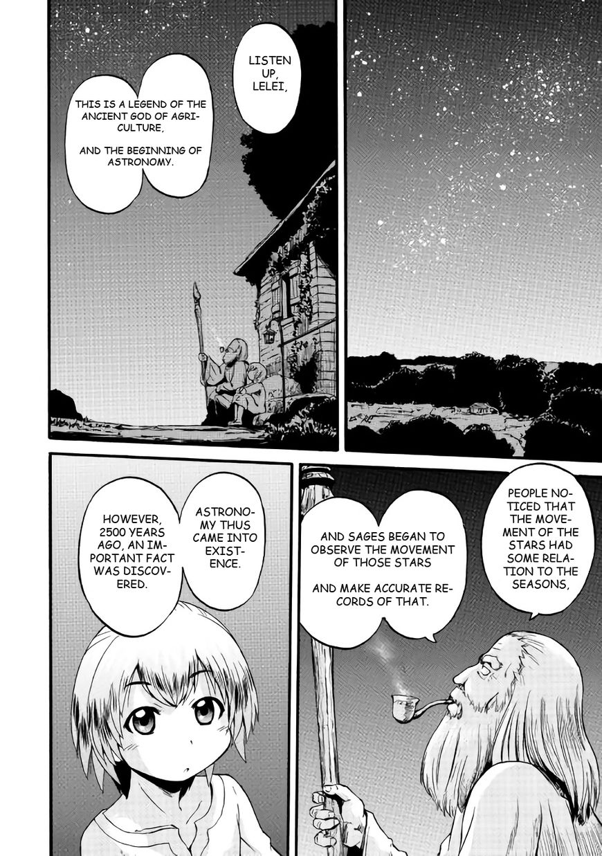 Gate - Jietai Kare no Chi nite, Kaku Tatakeri Chapter 67 page 24 - Chapter 67