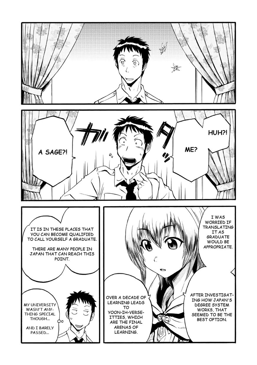 Gate - Jietai Kare no Chi nite, Kaku Tatakeri Chapter 67 page 3 - Chapter 67
