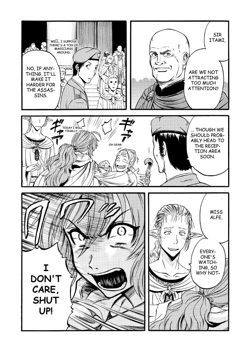 Gate - Jietai Kare no Chi nite, Kaku Tatakeri Chapter 67 page 39 - Chapter 67