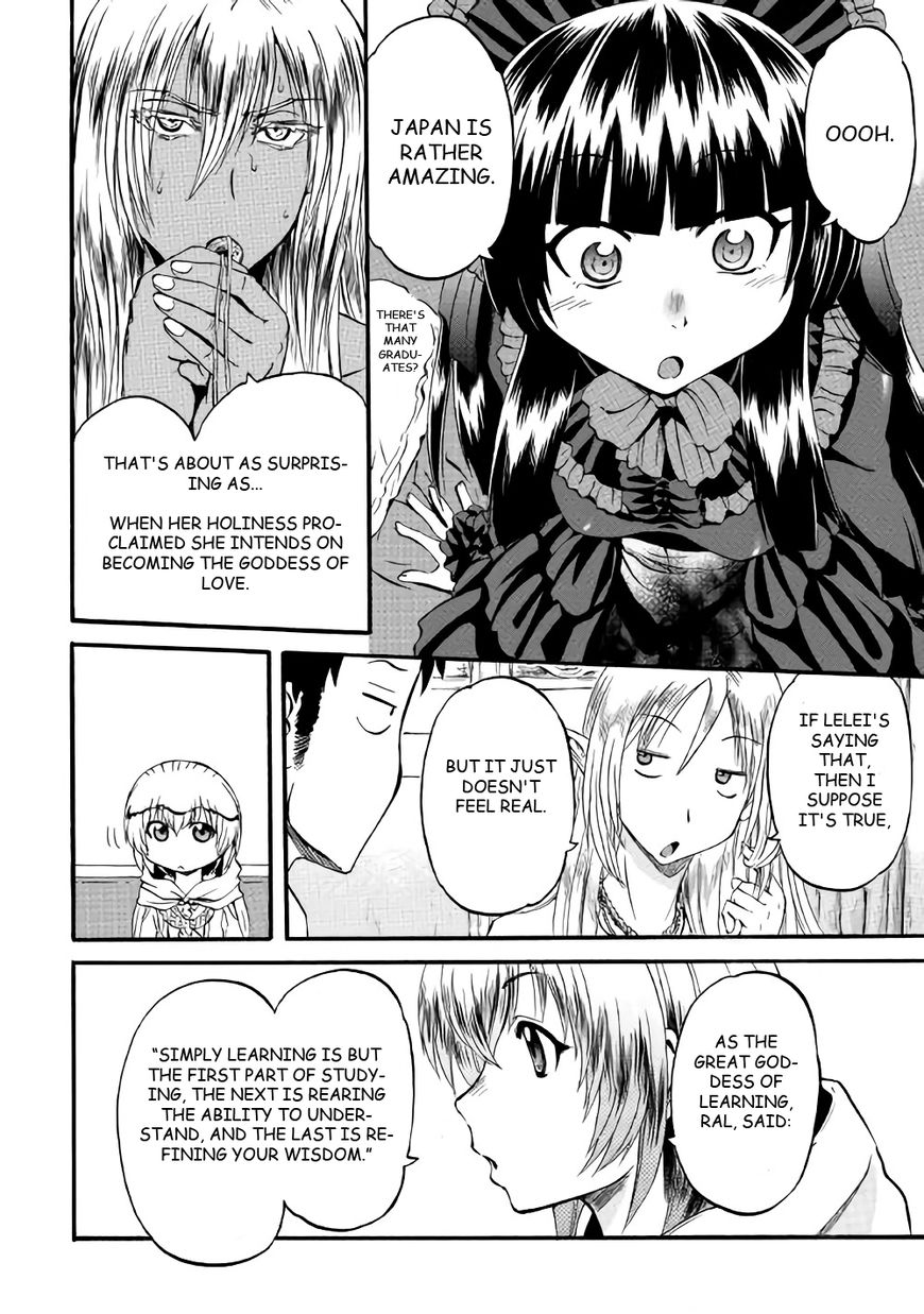 Gate - Jietai Kare no Chi nite, Kaku Tatakeri Chapter 67 page 4 - Chapter 67