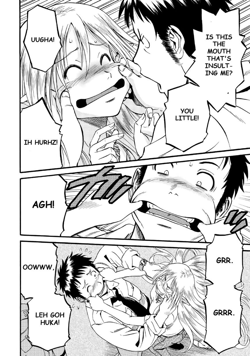 Gate - Jietai Kare no Chi nite, Kaku Tatakeri Chapter 67 page 6 - Chapter 67