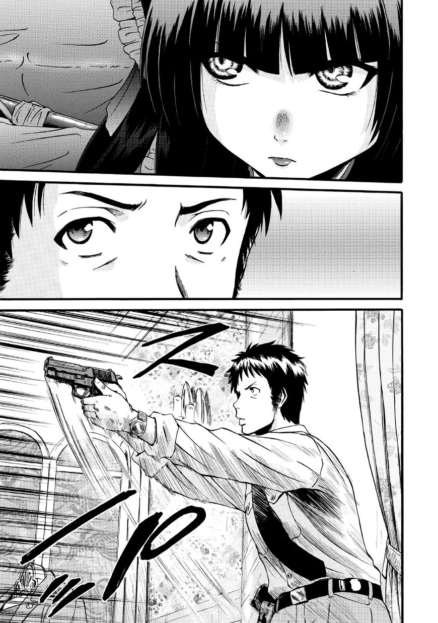 Gate - Jietai Kare no Chi nite, Kaku Tatakeri Chapter 67 page 9 - Chapter 67