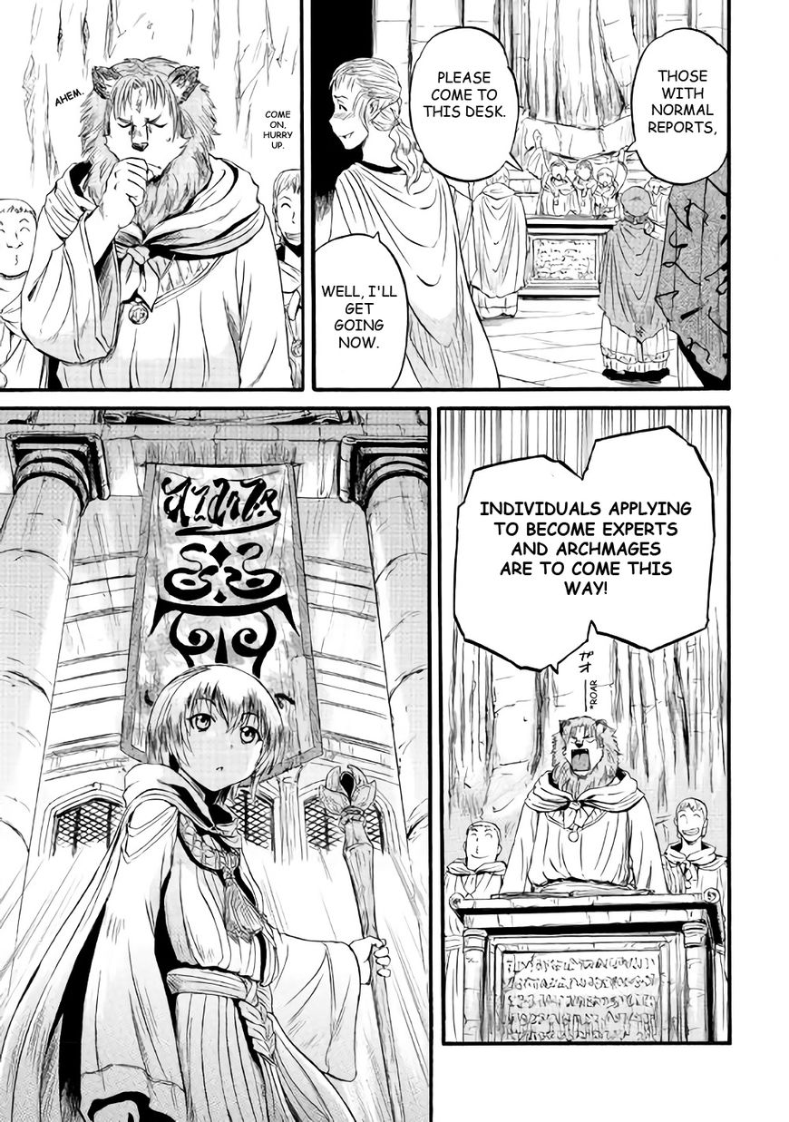 Gate - Jietai Kare no Chi nite, Kaku Tatakeri Chapter 68 page 13 - Chapter 68