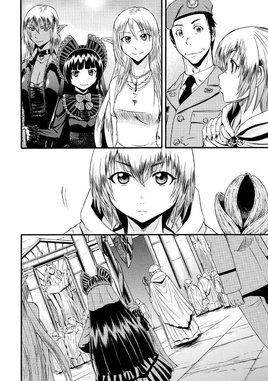 Gate - Jietai Kare no Chi nite, Kaku Tatakeri Chapter 68 page 14 - Chapter 68