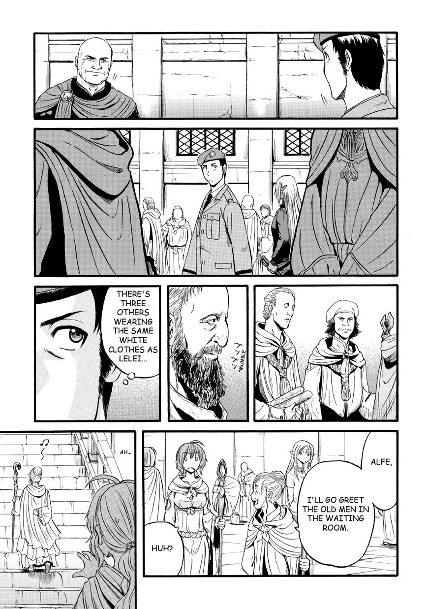Gate - Jietai Kare no Chi nite, Kaku Tatakeri Chapter 68 page 15 - Chapter 68