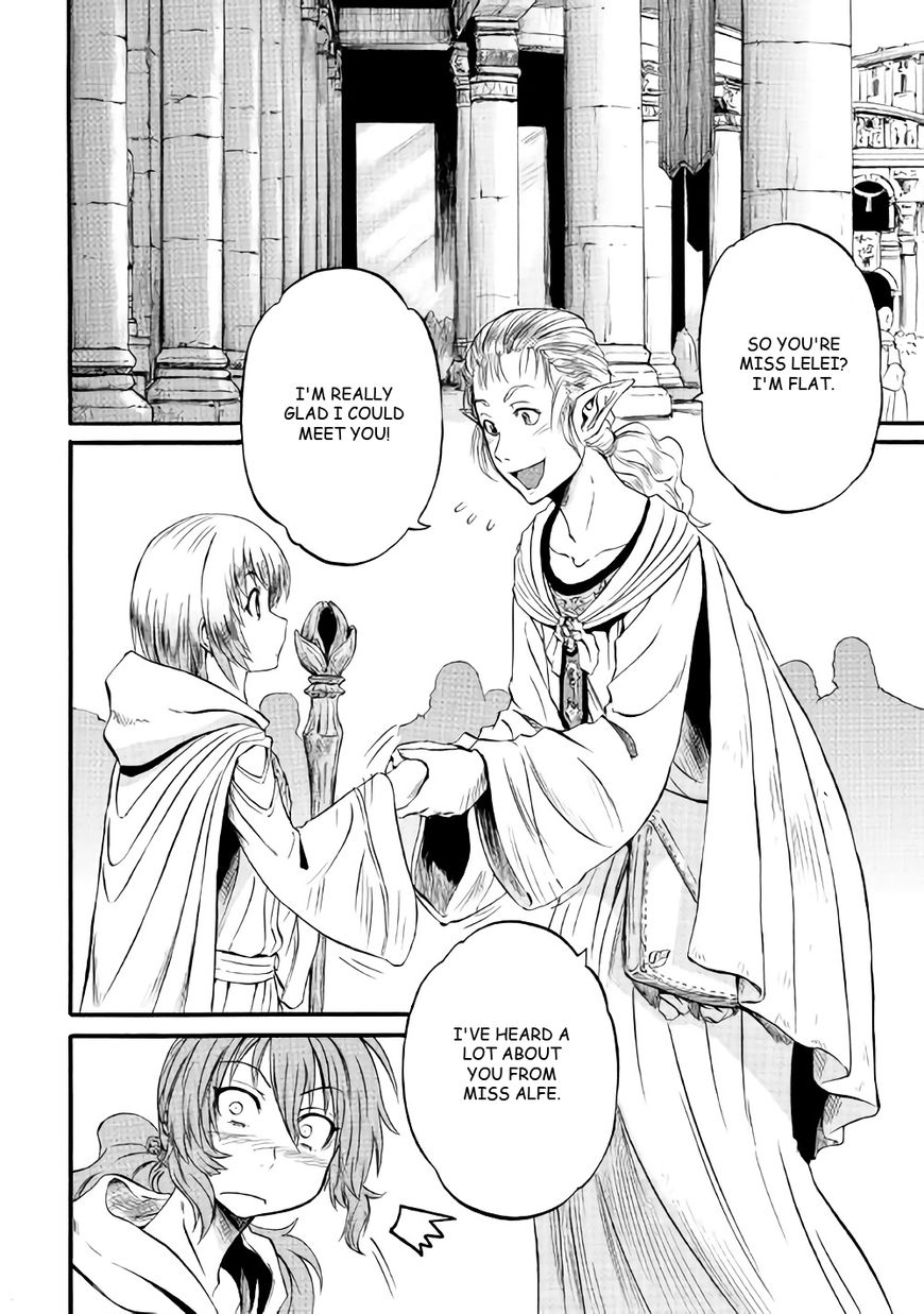 Gate - Jietai Kare no Chi nite, Kaku Tatakeri Chapter 68 page 2 - Chapter 68