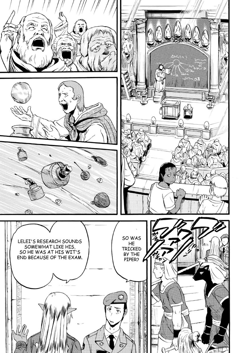 Gate - Jietai Kare no Chi nite, Kaku Tatakeri Chapter 68 page 23 - Chapter 68