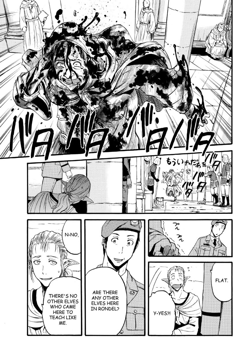 Gate - Jietai Kare no Chi nite, Kaku Tatakeri Chapter 68 page 25 - Chapter 68