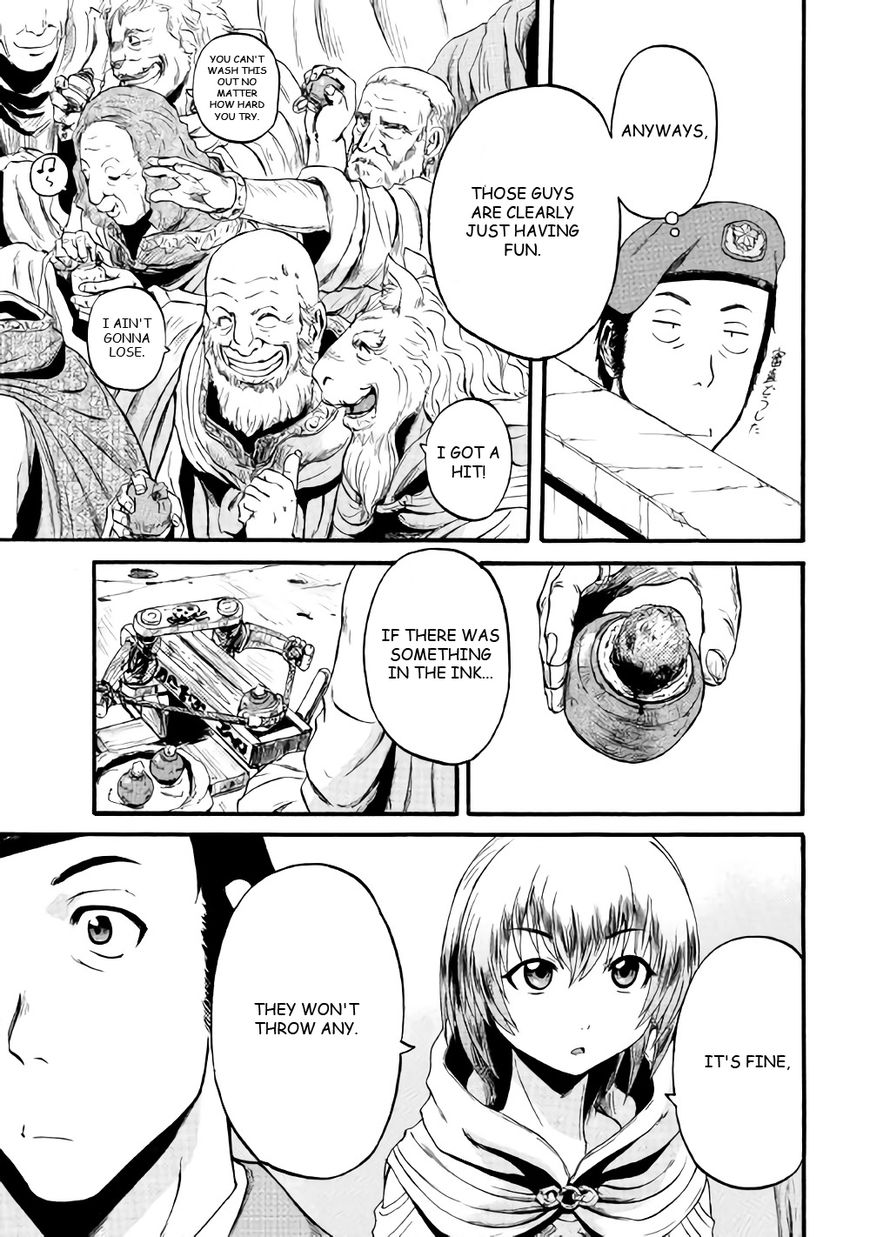 Gate - Jietai Kare no Chi nite, Kaku Tatakeri Chapter 68 page 27 - Chapter 68