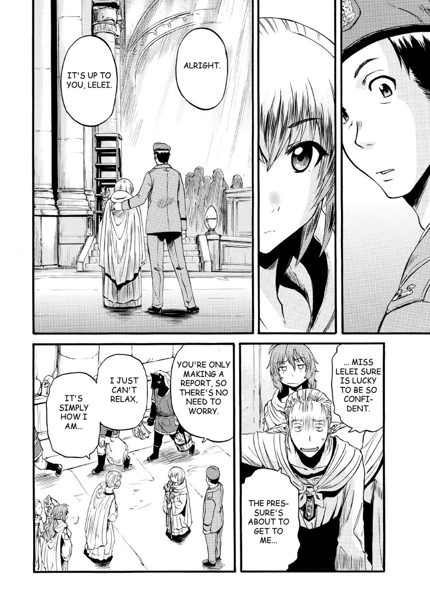 Gate - Jietai Kare no Chi nite, Kaku Tatakeri Chapter 68 page 28 - Chapter 68