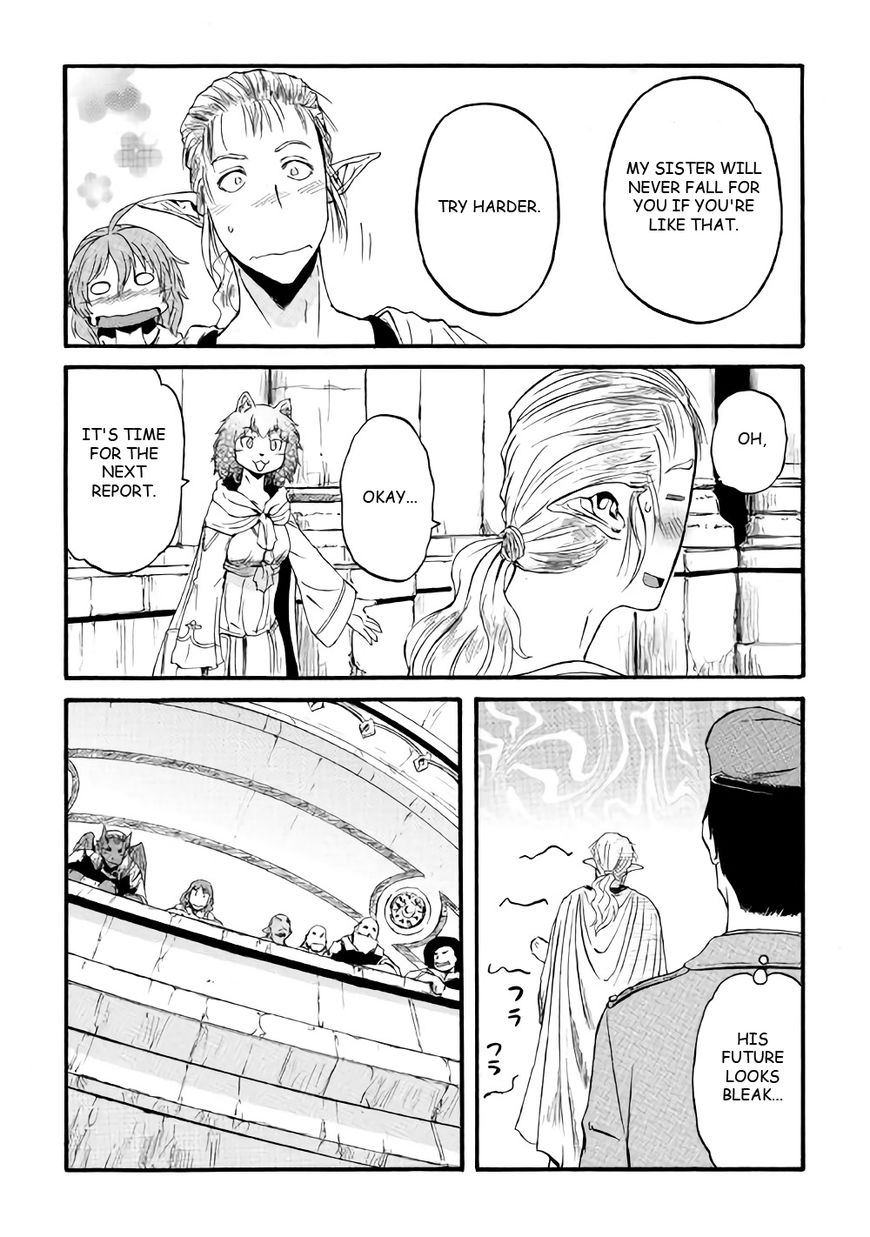 Gate - Jietai Kare no Chi nite, Kaku Tatakeri Chapter 68 page 29 - Chapter 68