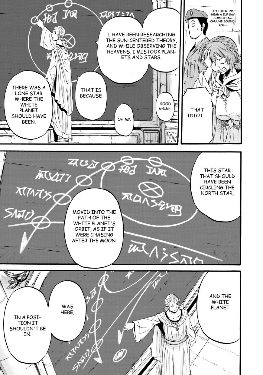 Gate - Jietai Kare no Chi nite, Kaku Tatakeri Chapter 68 page 31 - Chapter 68