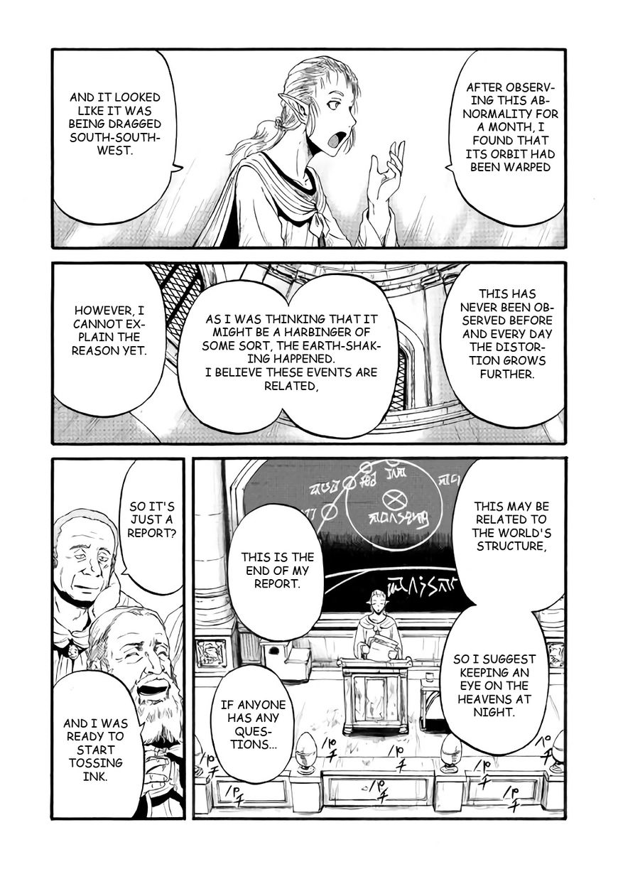 Gate - Jietai Kare no Chi nite, Kaku Tatakeri Chapter 68 page 32 - Chapter 68