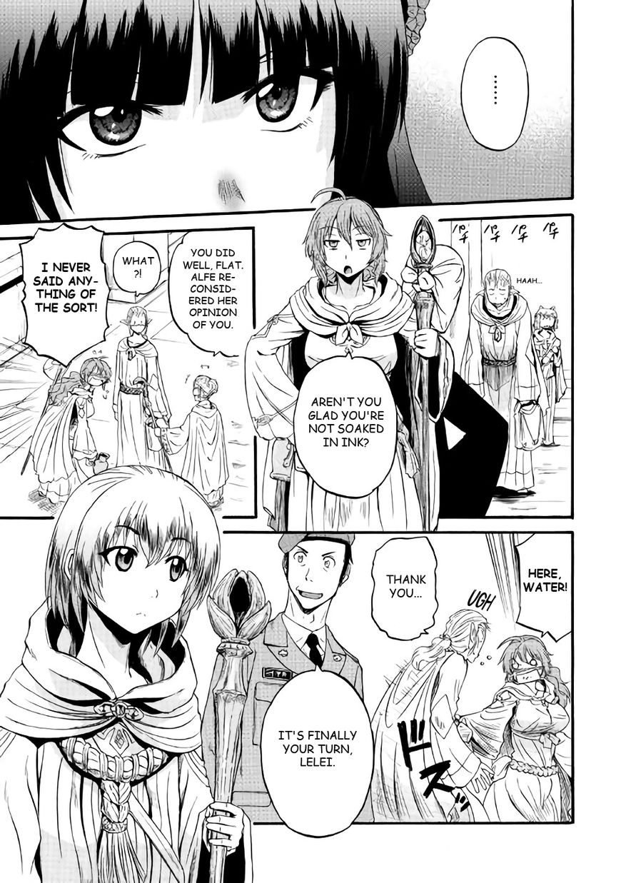 Gate - Jietai Kare no Chi nite, Kaku Tatakeri Chapter 68 page 33 - Chapter 68