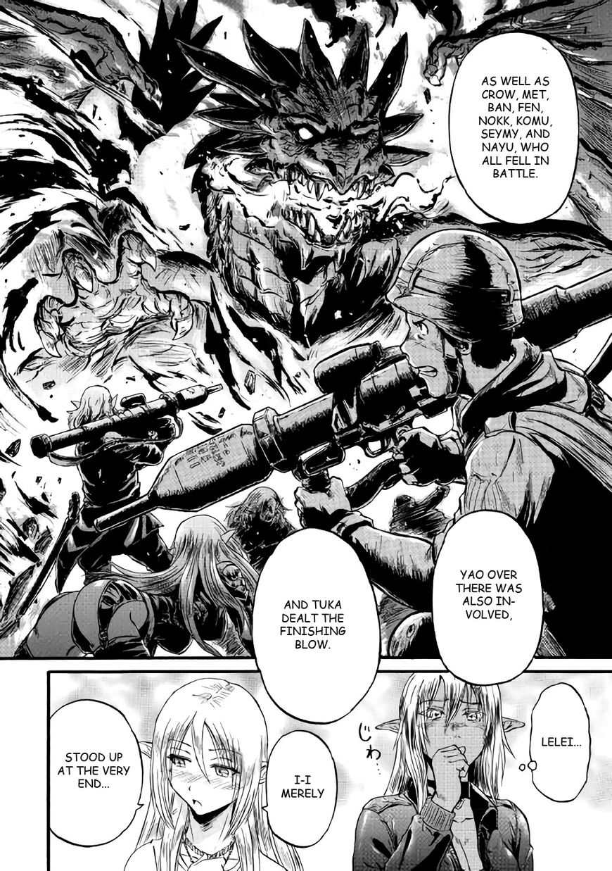 Gate - Jietai Kare no Chi nite, Kaku Tatakeri Chapter 68 page 4 - Chapter 68