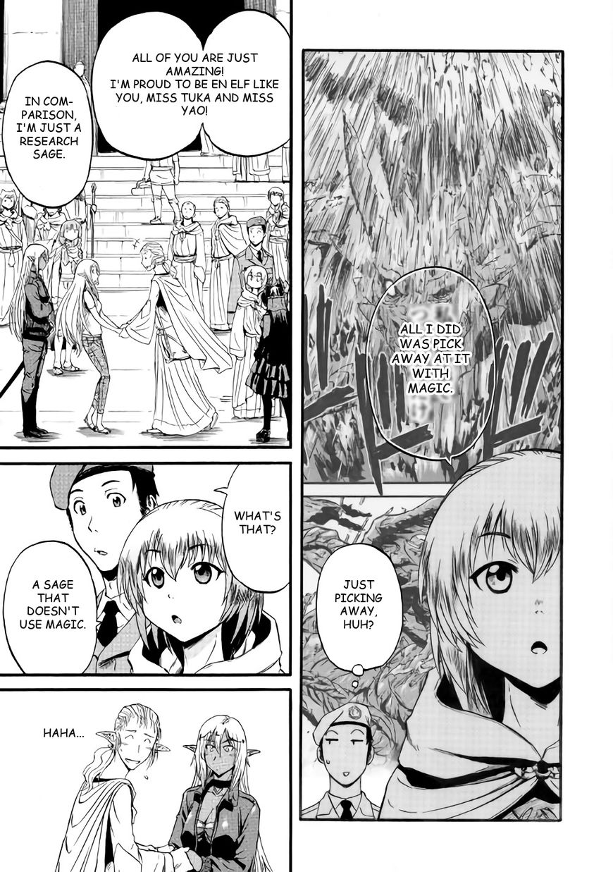 Gate - Jietai Kare no Chi nite, Kaku Tatakeri Chapter 68 page 5 - Chapter 68