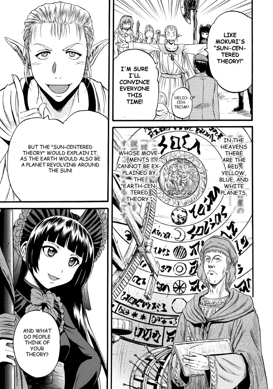 Gate - Jietai Kare no Chi nite, Kaku Tatakeri Chapter 68 page 7 - Chapter 68