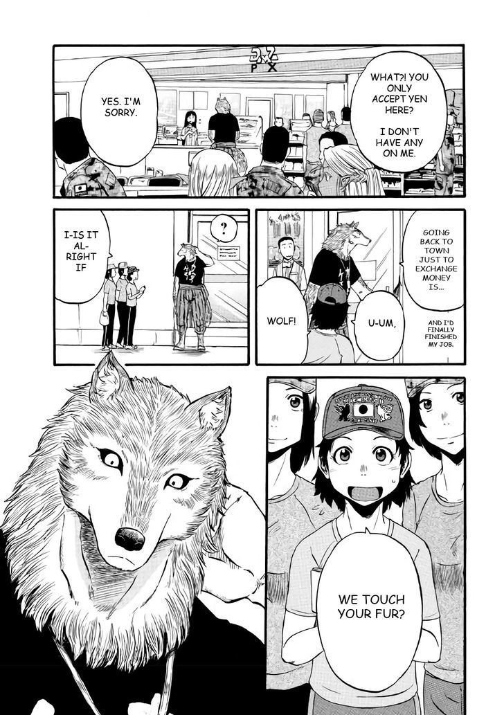 Gate - Jietai Kare no Chi nite, Kaku Tatakeri Chapter 69.5 page 1 - Chapter 69.5