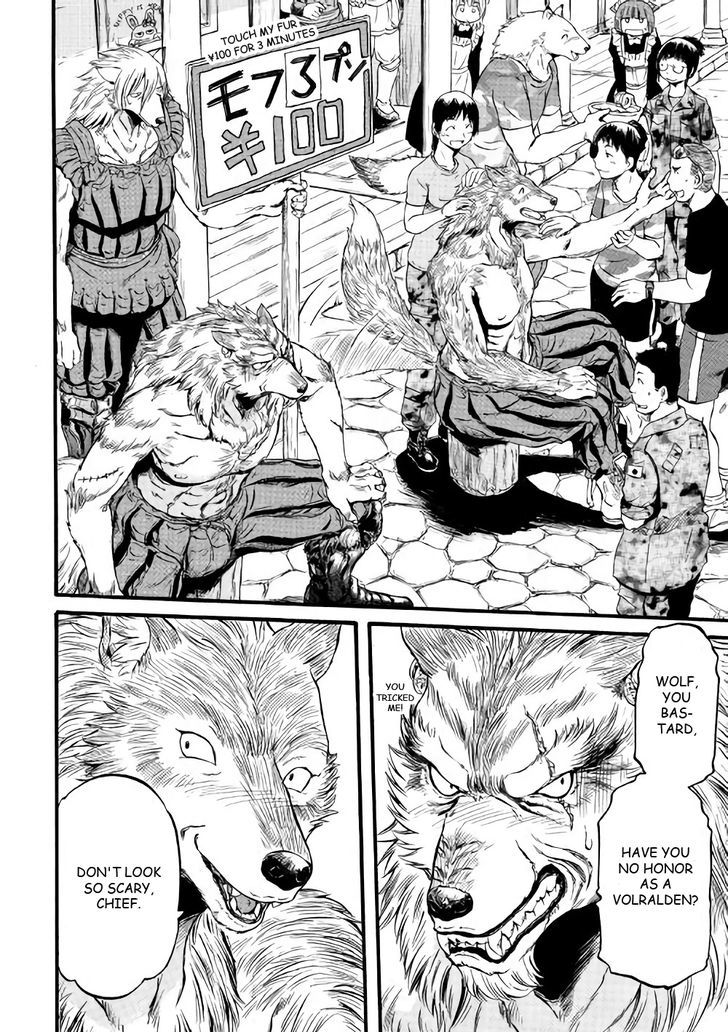 Gate - Jietai Kare no Chi nite, Kaku Tatakeri Chapter 69.5 page 10 - Chapter 69.5