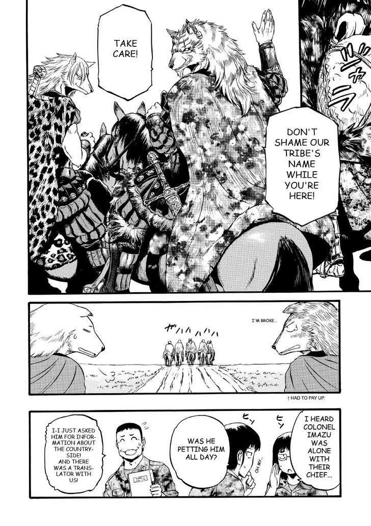 Gate - Jietai Kare no Chi nite, Kaku Tatakeri Chapter 69.5 page 12 - Chapter 69.5