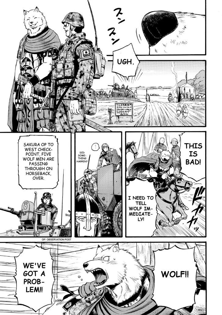 Gate - Jietai Kare no Chi nite, Kaku Tatakeri Chapter 69.5 page 3 - Chapter 69.5