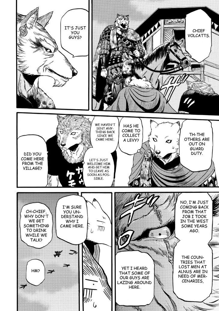 Gate - Jietai Kare no Chi nite, Kaku Tatakeri Chapter 69.5 page 6 - Chapter 69.5