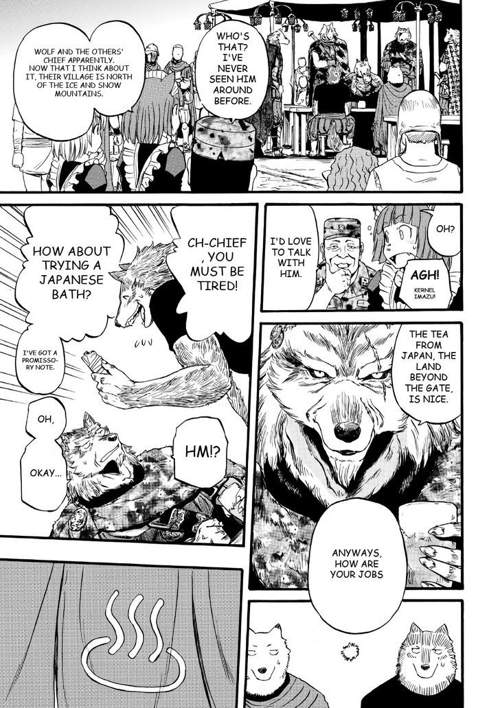 Gate - Jietai Kare no Chi nite, Kaku Tatakeri Chapter 69.5 page 7 - Chapter 69.5