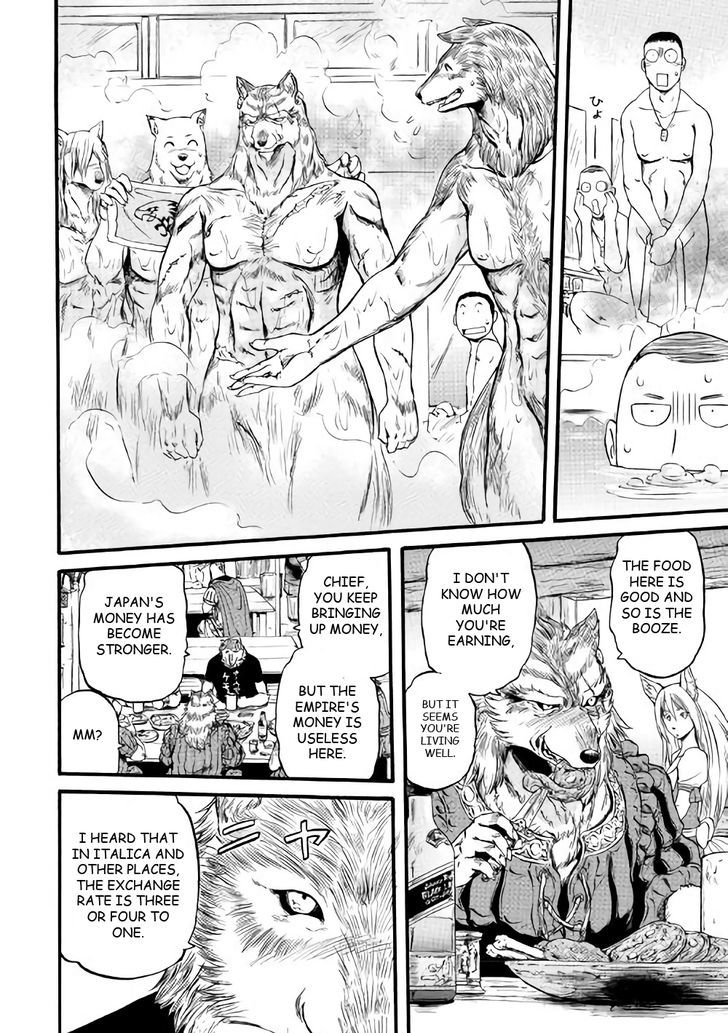 Gate - Jietai Kare no Chi nite, Kaku Tatakeri Chapter 69.5 page 8 - Chapter 69.5