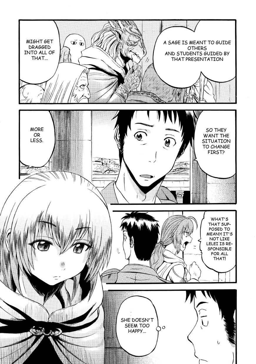 Gate - Jietai Kare no Chi nite, Kaku Tatakeri Chapter 69 page 19 - Chapter 69