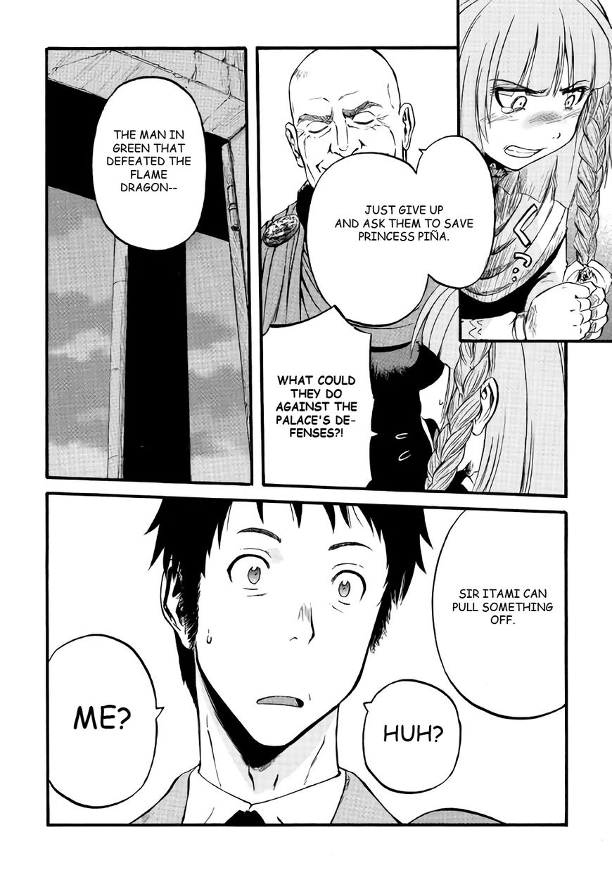 Gate - Jietai Kare no Chi nite, Kaku Tatakeri Chapter 69 page 26 - Chapter 69