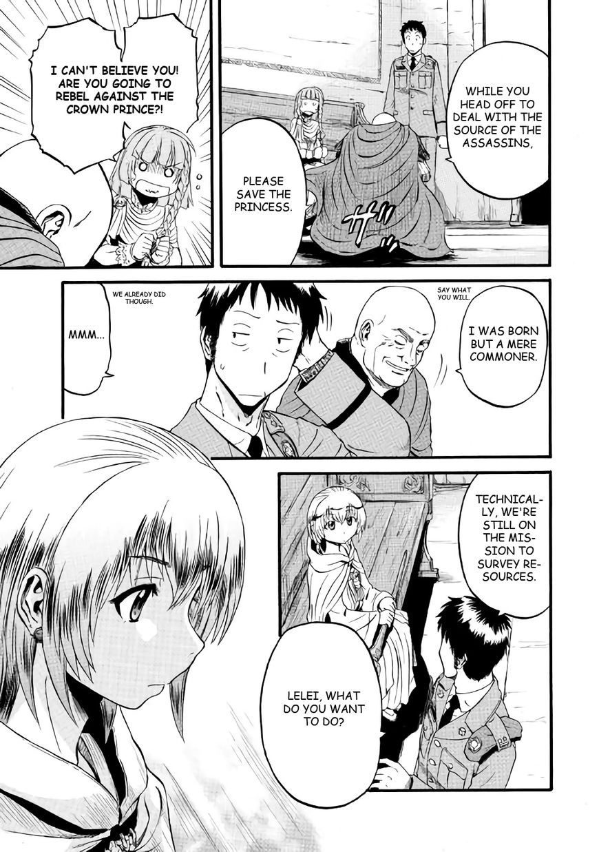 Gate - Jietai Kare no Chi nite, Kaku Tatakeri Chapter 69 page 27 - Chapter 69